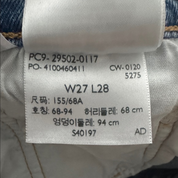 Y2K Levi’s 501® Skinny Jeans – Light Wash (W27 L28) - Picture 17 of 17